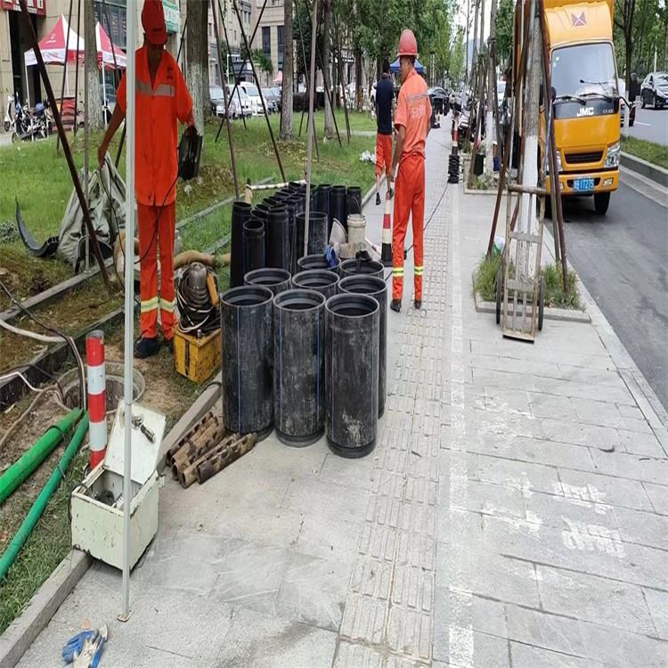 峄城管道短管置换修复